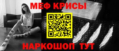соль ск Ликино-Дулёво