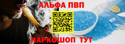 соль ск Ликино-Дулёво