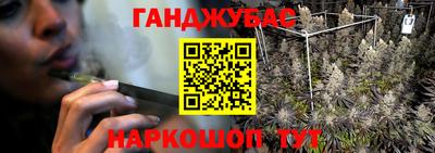 кокаин перу Лесосибирск