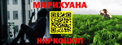 соль ск Ликино-Дулёво