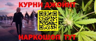 соль ск Ликино-Дулёво
