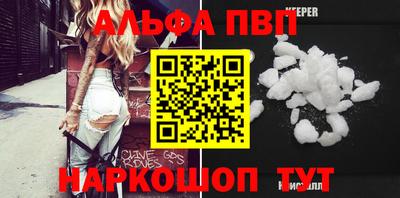 соль ск Ликино-Дулёво