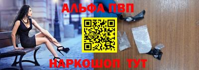 кокаин перу Лесосибирск
