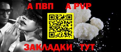 соль ск Ликино-Дулёво