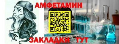 соль ск Ликино-Дулёво