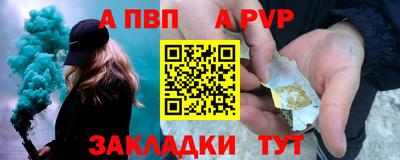 соль ск Ликино-Дулёво