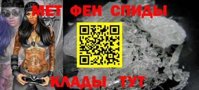 кокаин перу Лесосибирск