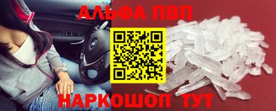 кокаин перу Лесосибирск