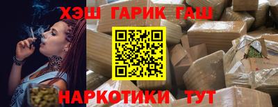соль ск Ликино-Дулёво