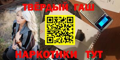 кокаин перу Лесосибирск