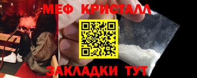 кокаин перу Лесосибирск